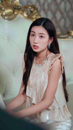 大叔盛宠乖乖新娘甜入怀（58集）热门了短剧