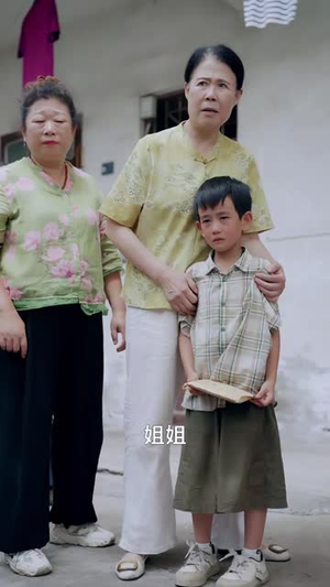 金孙落难记（62集）正能量短剧分享