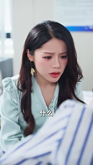 我真切伴她看过流萤（77集）演员表
