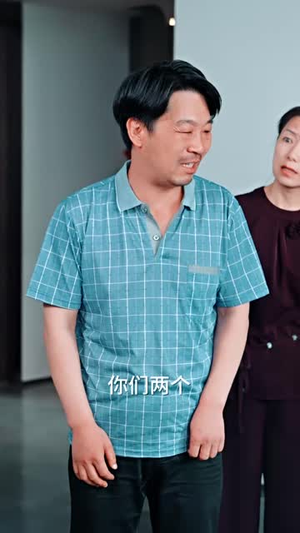 锅从天降（65集）短剧精彩推荐