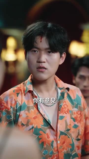 那封遗书也是情书（62集）爆款短剧一起追