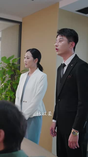 假意温柔（61集）百度网盘在线看