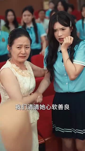 全家读心养女后真千金不忍了（50集）短剧全集更精彩