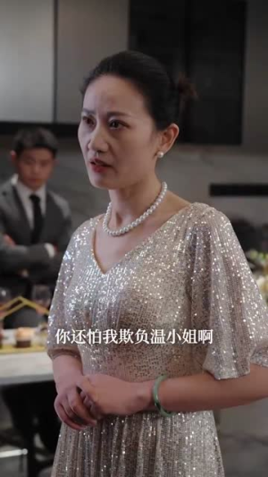 心动竞价中（50集）爆款热门短剧