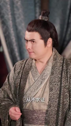 狐狸夫人今天掉马了吗（62集）一起看短剧