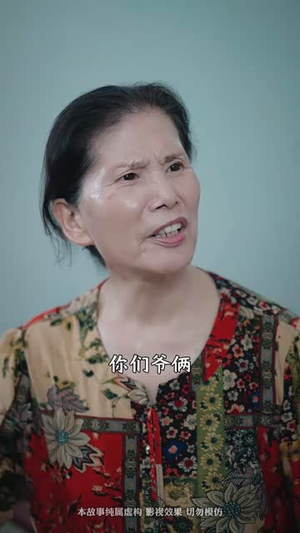光棍劫（30集）上热门短剧