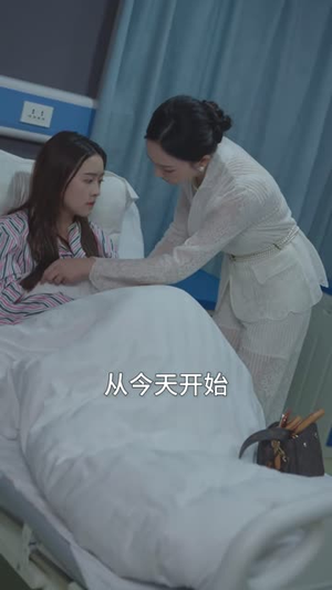 回头是爱（30集）免费看全网短剧