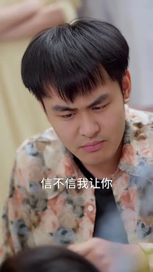 鸠占鹊巢（70集）短剧太精彩了