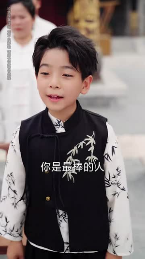 我的姐姐是废柴（50集）河马免费短剧