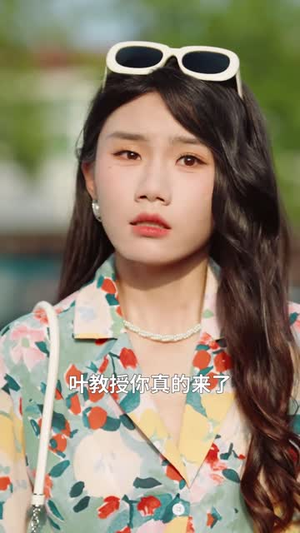 后来的我们再无后来（76集）抢先看新短剧