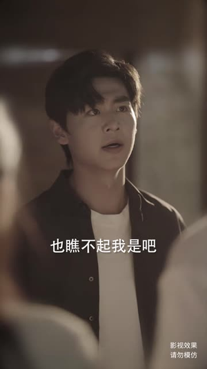 午夜花店（40集）精彩短剧看不停