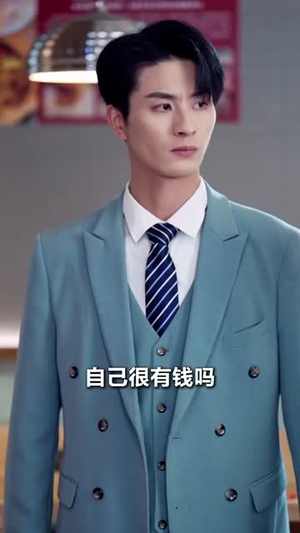 卖鱼老婆竟是东海三公主（61集）短剧每日分享