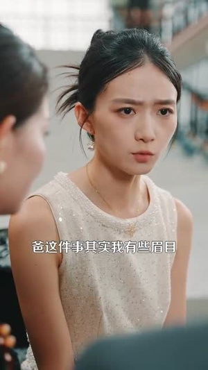 都市绝门仙王（103集）精彩短剧合集