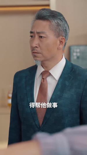 墨染知夏（70集）爆火短剧推荐
