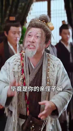 揍就能变强我被揍到肉身成圣（54集）短剧每日分享