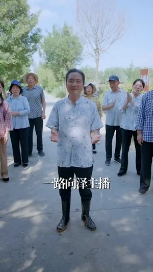 开局吓哭骗子我红了（80集）热门短剧免费看