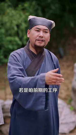 穿越古代最贫县带领全县吃饱饭（110集）短剧前十排行榜