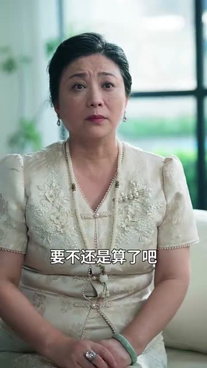 全家偷听真千金心声炮灰女配觉醒了（69集）精彩不断免费看