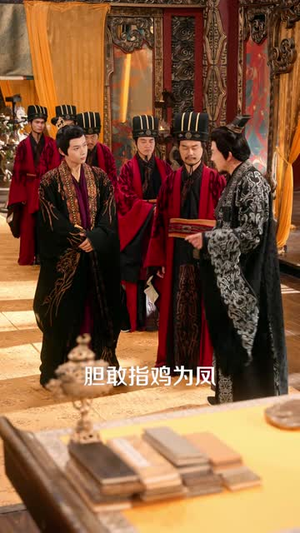 八岁皇帝偷听我心声（74集）海量短剧免费看