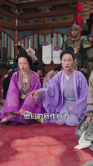 一花只为一树开（54集）火爆热门短剧