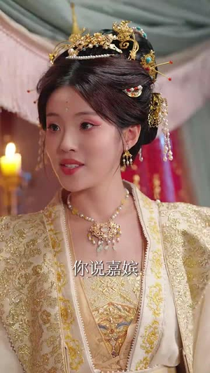 狸猫换命步步生香（80集）精彩短剧合集
