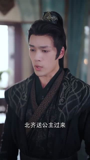 王爷娇宠的来钱日常（57集）去哪里看
