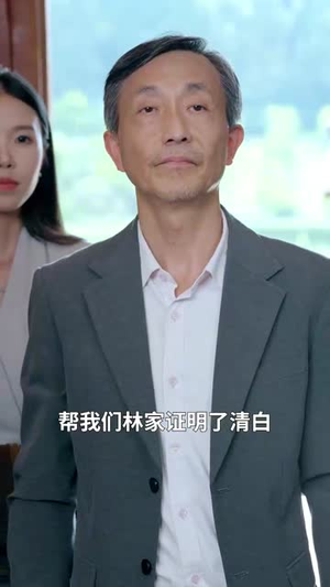 送外卖被逼婚捡个女神当老婆（60集）热门短剧推广