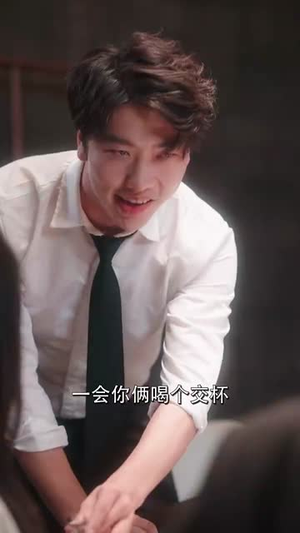 闺蜜对不起我老公是你大哥（72集）全网短剧抢先看