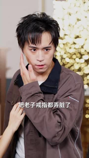 一个人的婚礼（41集）精彩不断免费看