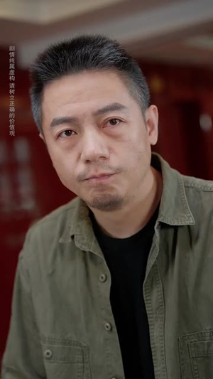 千叔出狱（106集）免费版