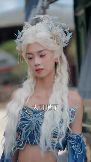明月照离火（82集）热门短剧大全