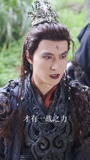 相思缚（70集）高清无码免费看