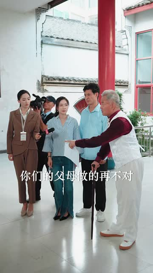 恶果自尝（60集）短剧小说在线看