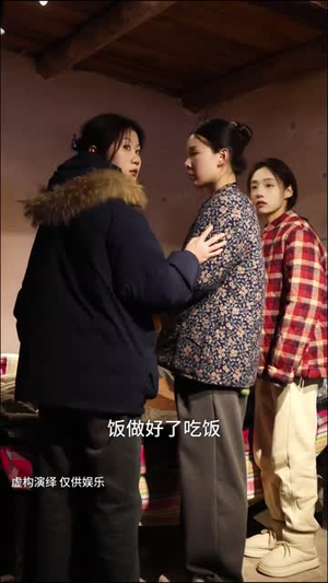 萌宝福星（30集）看到大结局