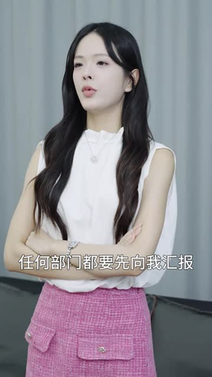 苦尽甘来我和你（21集）高分推荐免费看