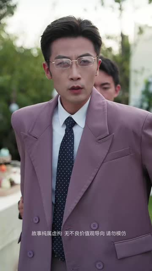 我抛弃赘婿后傅爷他发疯了（61集）好看短剧推荐