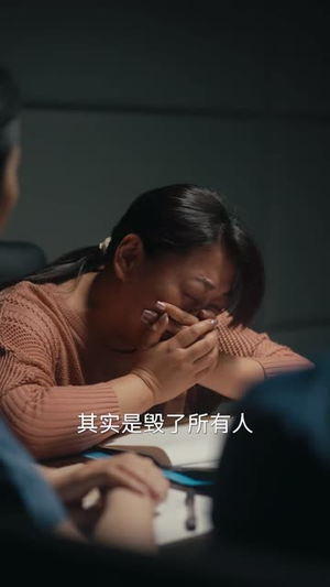 正义不缺席（35集）全部免费看全集