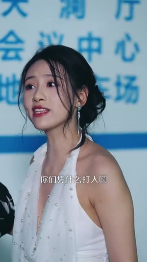贾二虎的妖孽人生（80集）免费看全网短剧