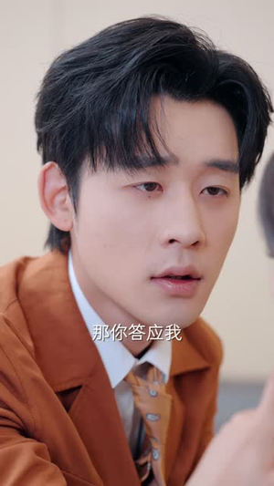夜沉星光（60集）大结局完美收官