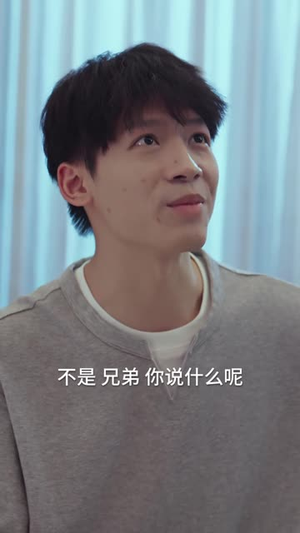 十万佣金的秘密（30集）番茄短剧看全集