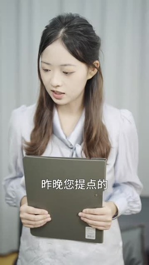 我们多年的故事啊（16集）热播短剧抢先看