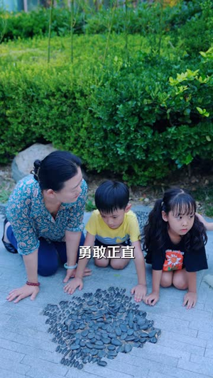 我儿一跪你祖宗扛不住（40集）超甜短剧抢先看