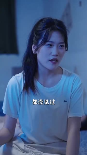 寄生惊魂（51集）男频短剧推荐