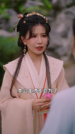 陛下卦象显示您绿了（80集）全网短剧抢先看