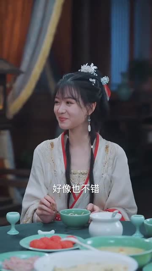 错撩世子后我靠抄家系统续命（60集）短剧全集更精彩