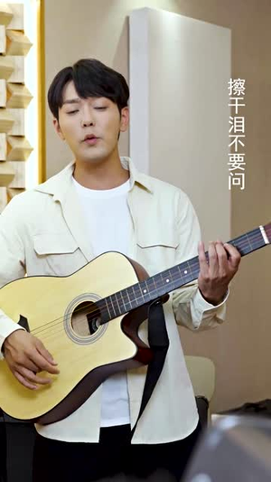 说好赶海致富你却钓了美人鱼（62集）精彩的网络短剧