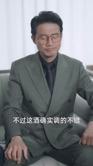 未来女儿找上门助我迎娶白富美 (85集）免费全集短剧