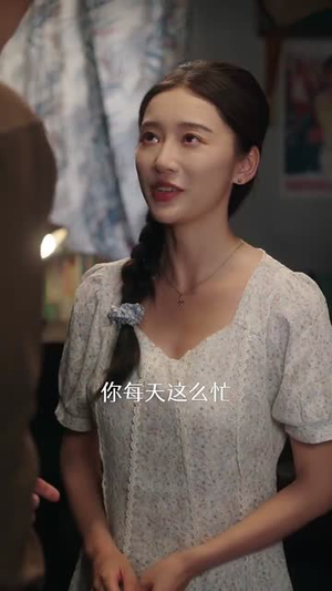 重生87我的师娘不对劲 (81集）好看短剧推荐