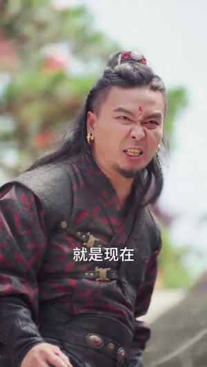 弃子翻身化真龙（50集）悬疑短剧推荐