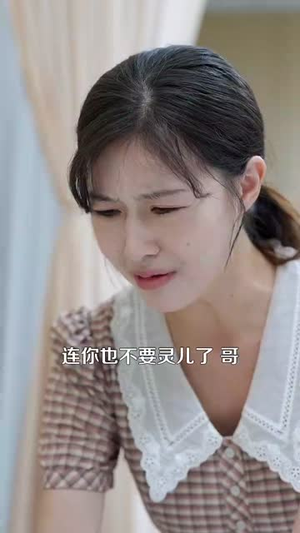 星门（98集）追短剧看全集
